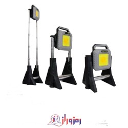 پروژکتور شارژی پایه تلسکوپی مدل g10 cob